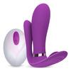 Teazers Insertable Vibrator - 1 st