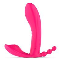 Teazers Premium Insertable Panty Vibrator - 1 st