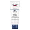 Eucerin UreaRepair Natt ansiktskräm 5% Urea - 50 ml
