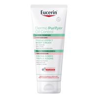 Eucerin DermoPurifyer Triple Effect Body Cream - 200 ml