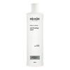 Nioxin Anti-Breakage Strengthening Mask - 500 ml