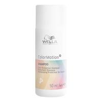 Wella Professionals ColorMotion+ Color Protection Shampoo - 50 ml