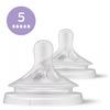 Philips Avent Natural Response Flasknapp Flow 5 - 2 st
