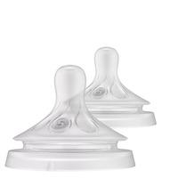 Philips Avent Natural Response Flasknapp Flow 5 - 2 st