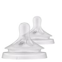 Philips Avent Natural Response Flasknapp Flow 2 - 2 st