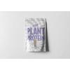 Heey! Vegan Plant Protein Blueberry Vanilla - 500 g