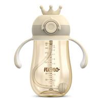 NENO Drickmugg med sugrör Mio2 Creme - 280 ml
