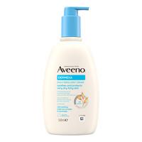 Aveeno Dermexa Daily Emollient Cream - 500 ml