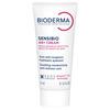 Bioderma Sensibio AR+ Cream - 5 ml varuprov