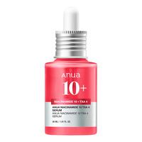 Anua Niacinamide 10% + TXA 4% Dark Spot Removing Serum - 30 ml
