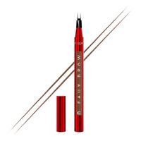 L'Oréal Paris Infaillible Faux Brow Pen - 392 Light Brunette