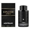 Montblanc Explorer Extreme EDP - 100 ml