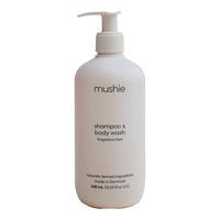 Mushie Baby Shampoo & Body Wash Fragrance Free (Cosmos) - 400 ml