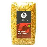 Skalade Mungbönor, eko - 500 g