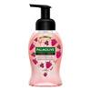 Palmolive Foam Håndsæbe - Raspberry & Blackcurrant - 250 ml