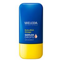 Weleda Extra Rich Omega Serum Drops - 30 ml