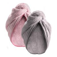 Parsa Beauty Microfiber Hårturban Grå & Rosa - 2 st