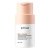 Anua Rice Enzyme Brightening Cleansing Powder - 40 g