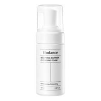 Biodance Soothing Barrier Cleansing Foam - 120 ml
