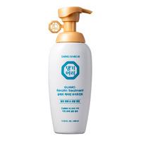 Daeng Gi Meo Ri Glamo Kreatin Treatment - 400 ml