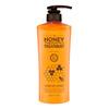 Daeng Gi Meo Ri Professional Honey Therapy Plus Treatment - 500 ml