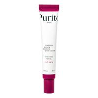 Purito SEOUL Timeless Bloom Retinol Spot Cream - 30 ml