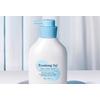 Pyunkang Yul Kids & Baby Wash - 590 ml
