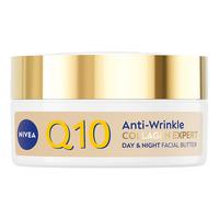 Nivea Double Boost Facial Butter - 50 ml