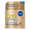 Nivea Double Boost Facial Butter - 50 ml