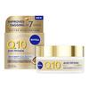 Nivea Double Boost Facial Butter - 50 ml