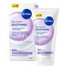 Nivea Day Cream Soothing SPF15 - 50 ml