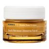 Korres Black Pine Primus Youth Renewal Sleeping Facial Night Cream - 40 ml