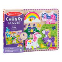 Melissa and Doug Pussel - Enhörning - 1 st