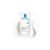 La Roche-Posay Lipikar Baume AP+m Light - 200 ml