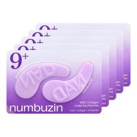 Numbuzin No.9 NAD+ Collagen Under Eye Patches - 5 st