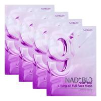 Numbuzin No.9 NAD Bio Lifting-sil Full Face Pack Sheet - 4 st