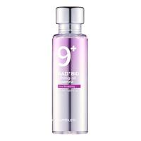 Numbuzin No.9 NAD Bio Lifting Essence - 50 ml