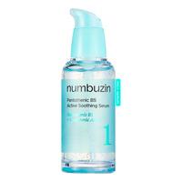 Numbuzin No.1 Pantothenic B5 Active Soothing Serum - 50 ml
