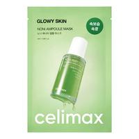 Celimax The Real Noni Energy Ampoule Mask - 1 st