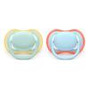 Philips Avent Napp Ultra Air 0-6 mån. - grön, blå - 2 st
