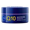 Nivea Q10 Sensitive Anti-Wrinkle Night Cream - 50 ml