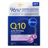 Nivea Q10 Sensitive Anti-Wrinkle Night Cream - 50 ml