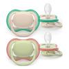 Philips Avent Napp Ultra Air 6-18 mån - vit, grön - 2 st