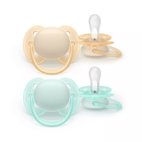 Philips Avent Napp Ultra Soft 0-6 m - gul, turkos - 2 st