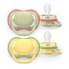 Philips Avent Napp Ultra Air 18 m+ - grön, gul - 2 st