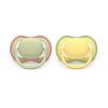 Philips Avent Napp Ultra Air 18 m+ - grön, gul - 2 st