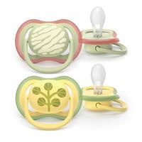 Philips Avent Napp Ultra Air 18 m+ - gul, grön - 2 st