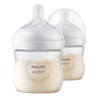 Philips Avent Natural Response Nappflaska 0-3 mån. - 2 st