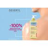 Dexeryl Cleansing Oil - 500 ml