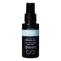 STUHR Styling Argan Oil Hair Treatment - 75 ml